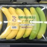 MCZ1: Banana Prata ou Nanica? Ambas São Aliadas Contra Cãibras no Treino!